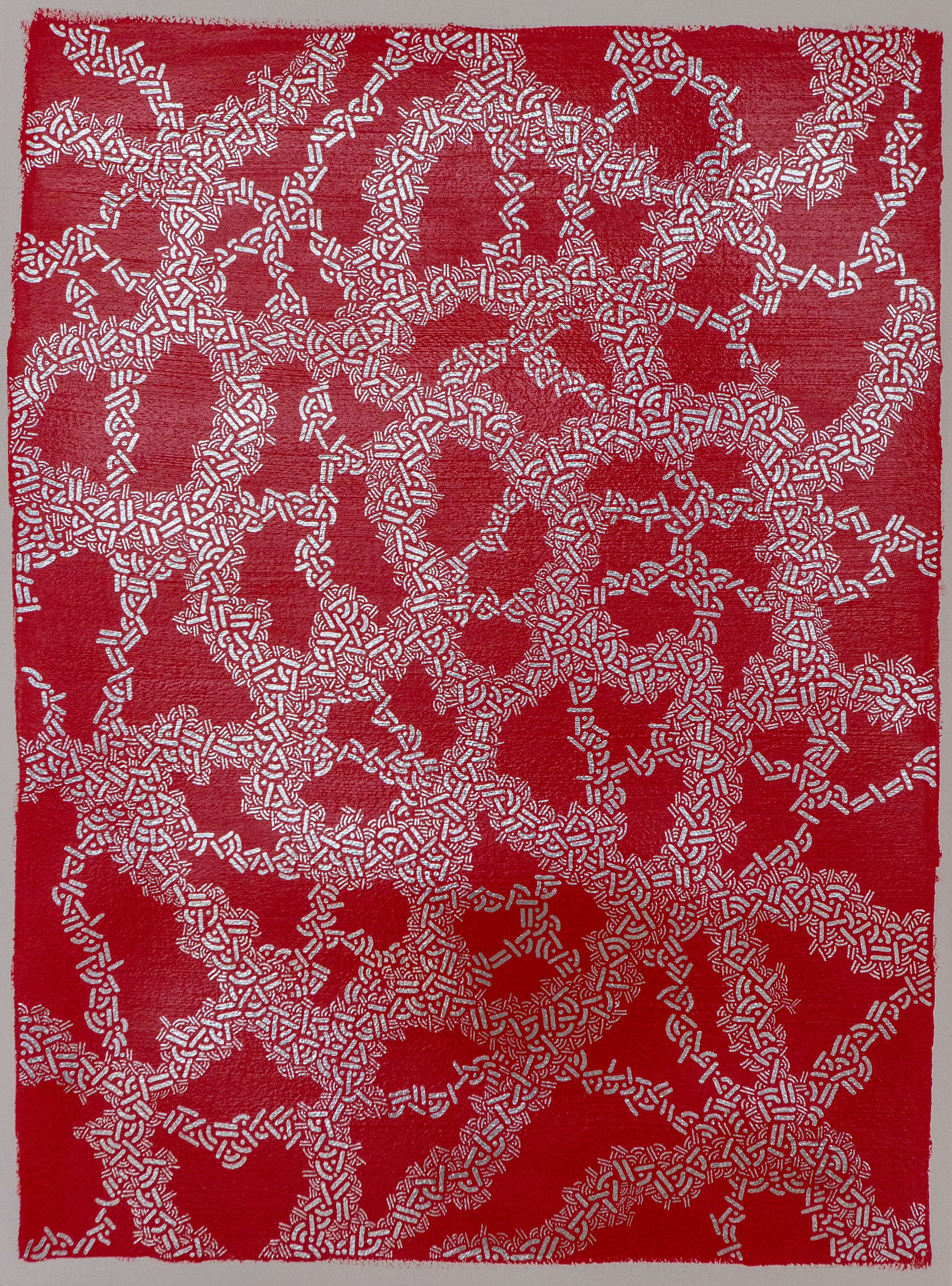 Pale geometric clusters overlap across a red rectangular background.