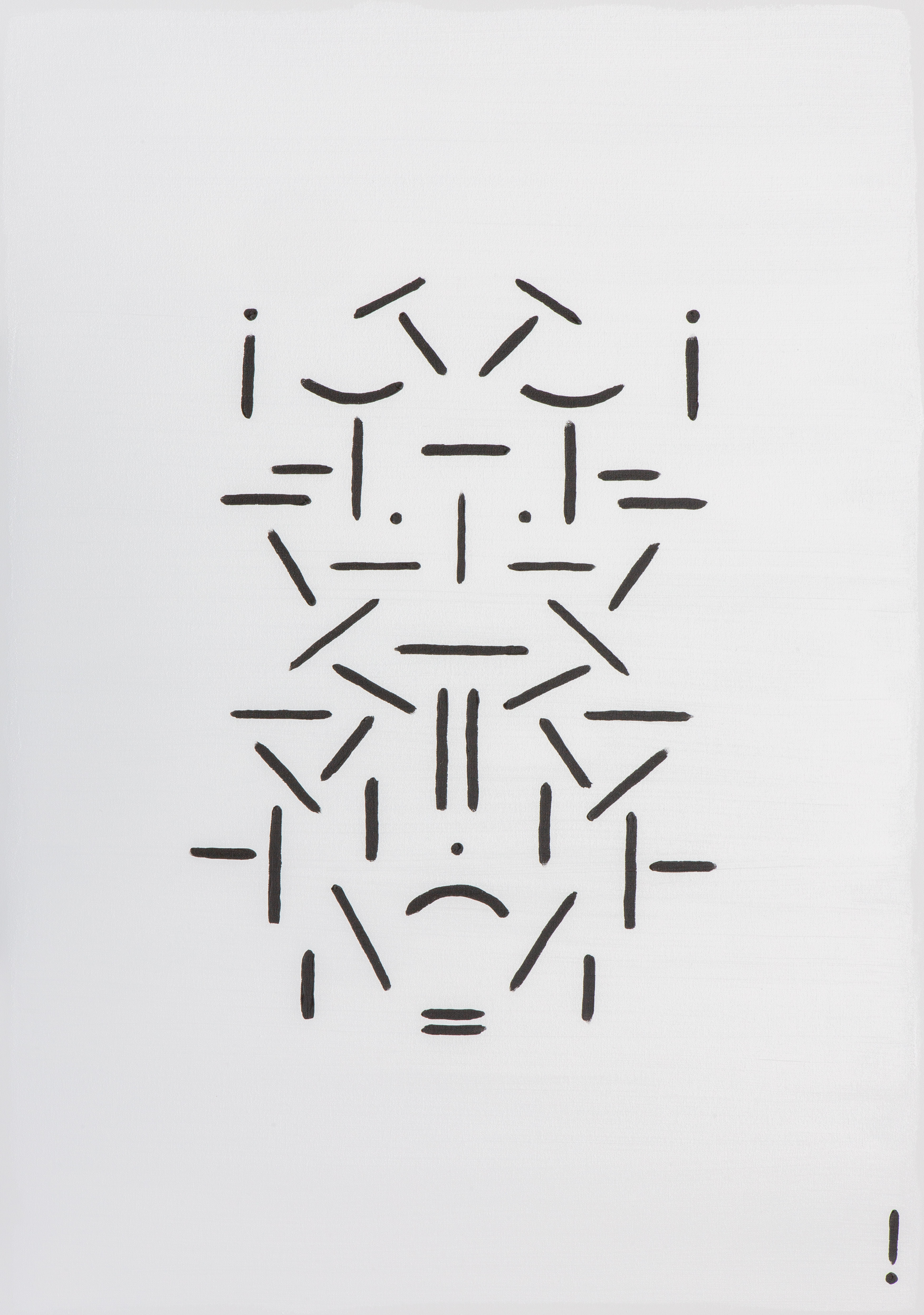 Small black symmetrical geometric artwork centered within a broad white field.
