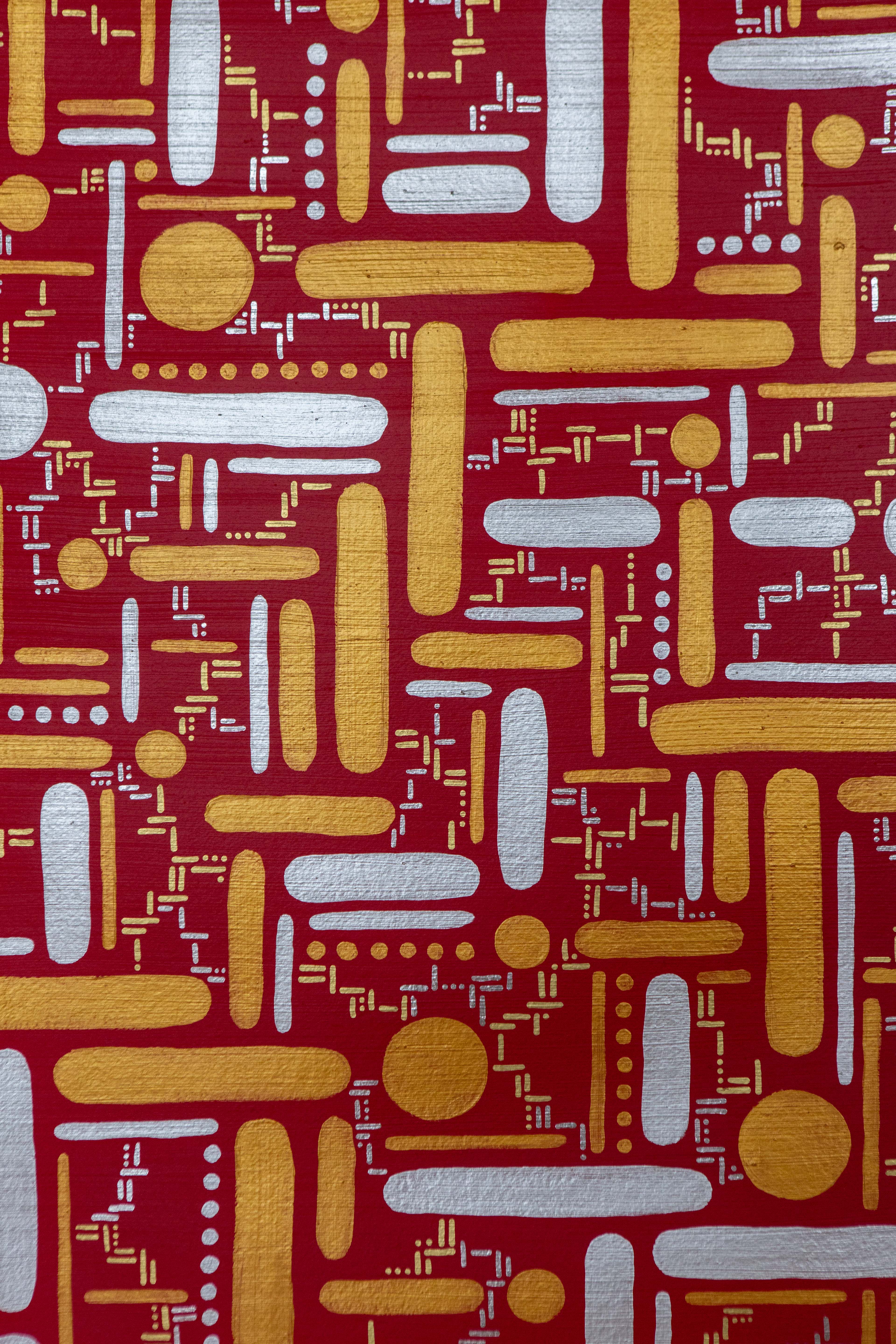 Destiny: Close-up of yellow and white dots and straight lines on a red textured surface.