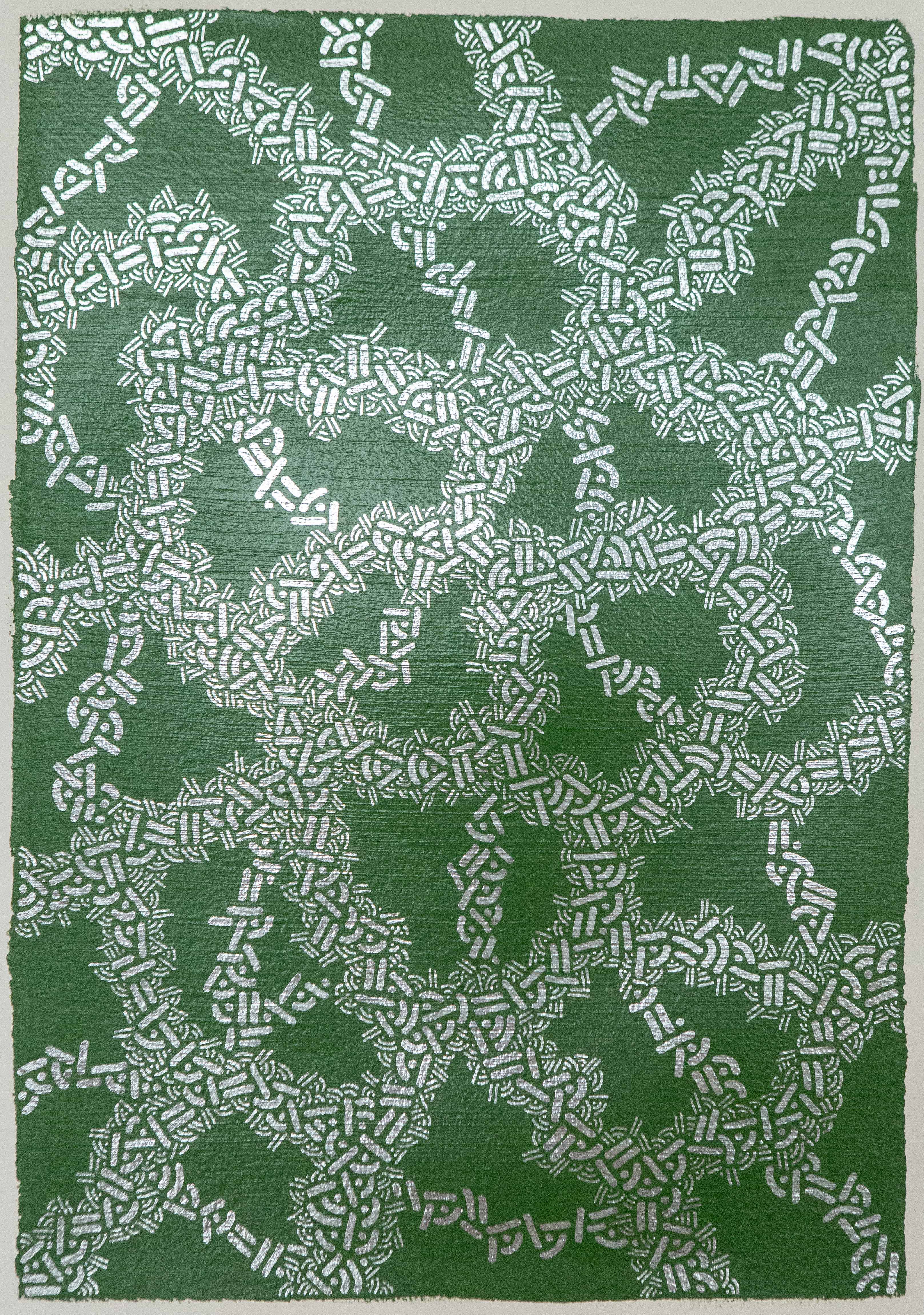 Pale geometric clusters overlap across a muted green rectangular background.